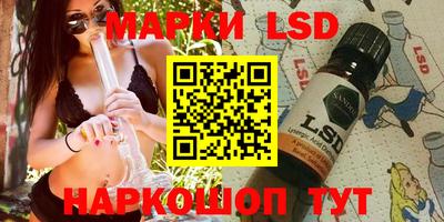 mdpv Апшеронск