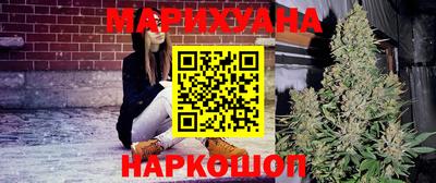 mdpv Апшеронск