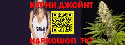 mdpv Апшеронск