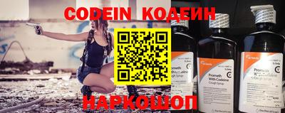 mdpv Апшеронск