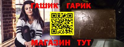 mdpv Апшеронск