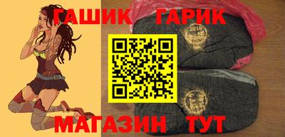 mdpv Апшеронск