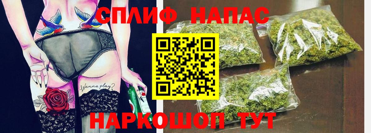 Каннабис марихуана  Бошки марихуана гибрид  Муром  Бошки Шишки конопля 